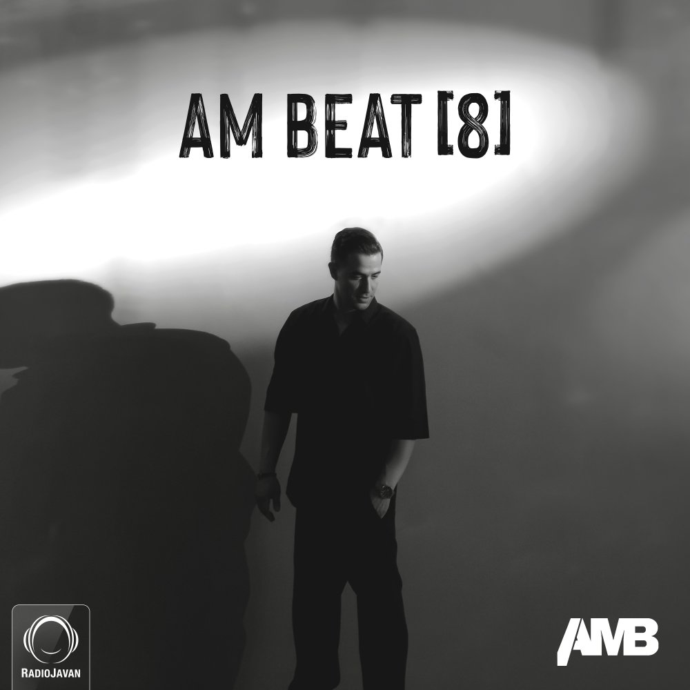 AM-Beat-8