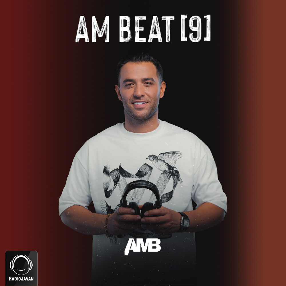 AM-Beat-9