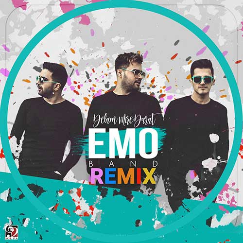 Delam Mire Barat Remix