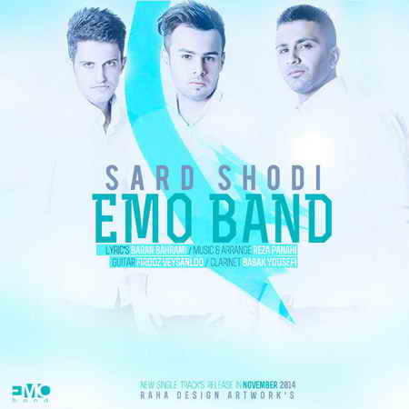 Sard Shoodi