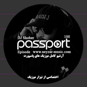Passport 100