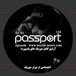 Passport 104