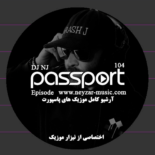 Passport 104