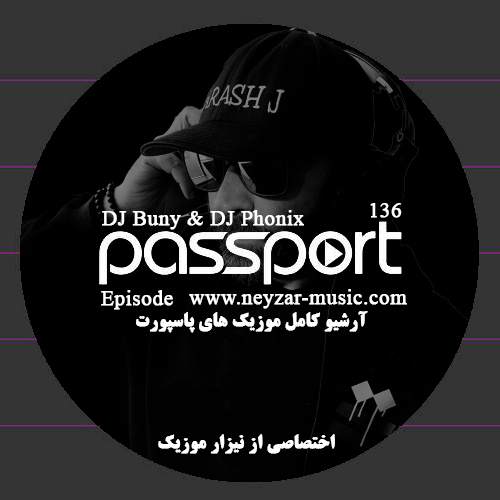 Passport 136