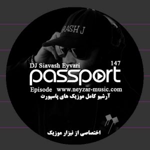 Passport 147