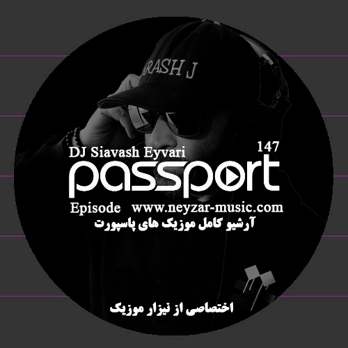 Passport 147