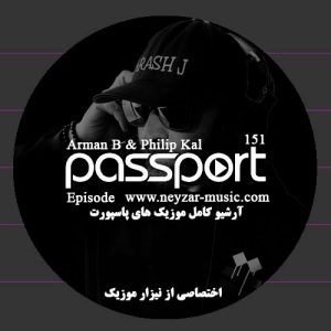Passport 151