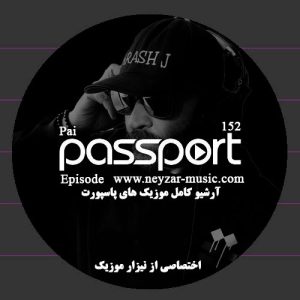 Passport 152