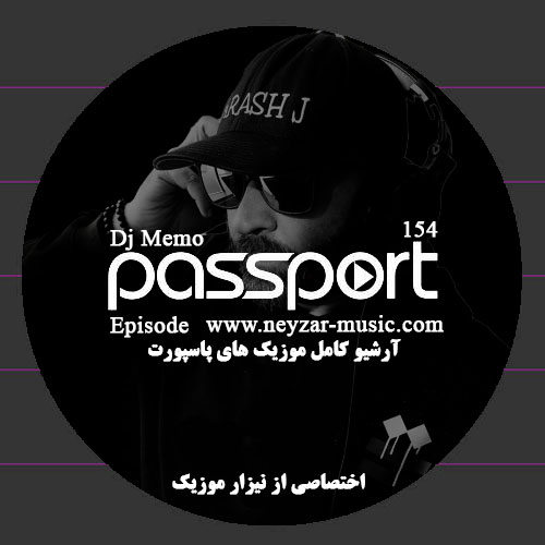 Passport 154