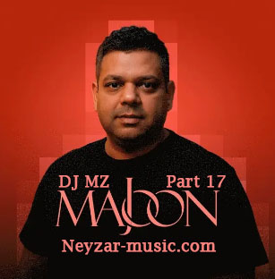 Majoon 17