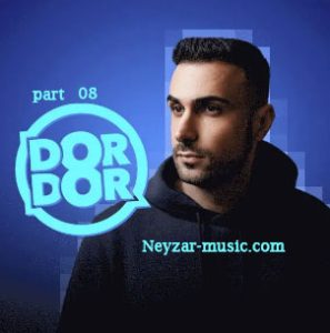 Dor Dor 8