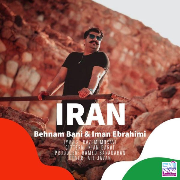 Iran