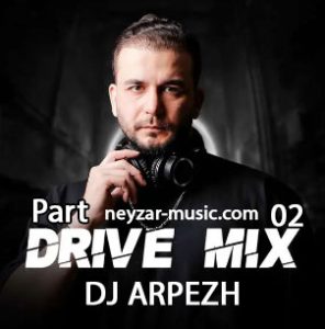 Drive Mix 2