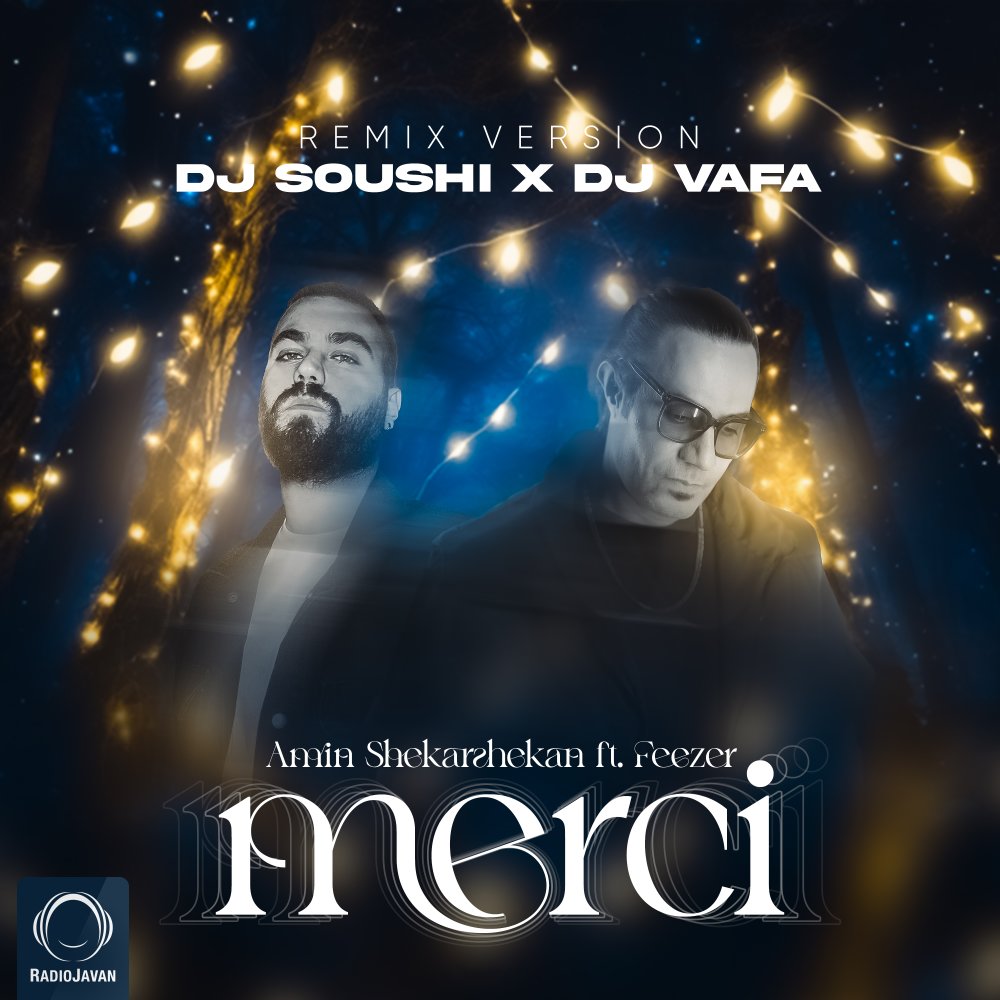 Merci (Ft Feezer) DJ Vafa & DJ Soushi Remix