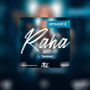 Raha 3
