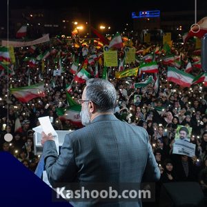رهبرمون هر چی بگه همونه