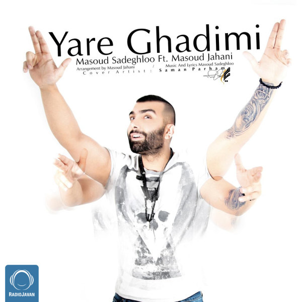 Yare Ghadimi