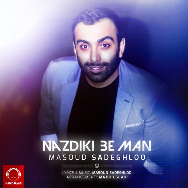 Nazdiki Be Man