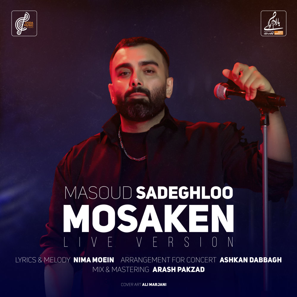 Mosaken (Live)