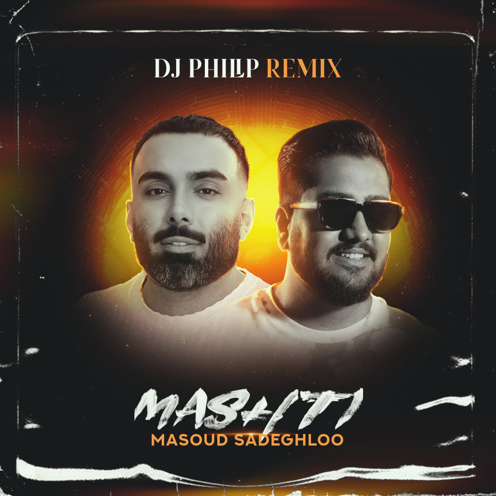Mashti (DJ Philip Remix)