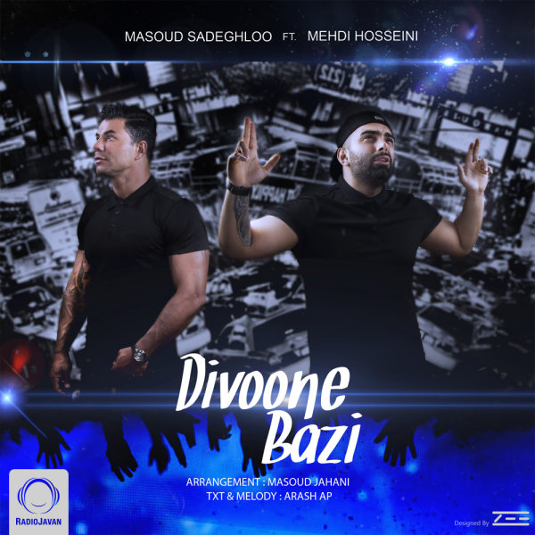Divoone Bazi (Ft Mehdi Hosseini)