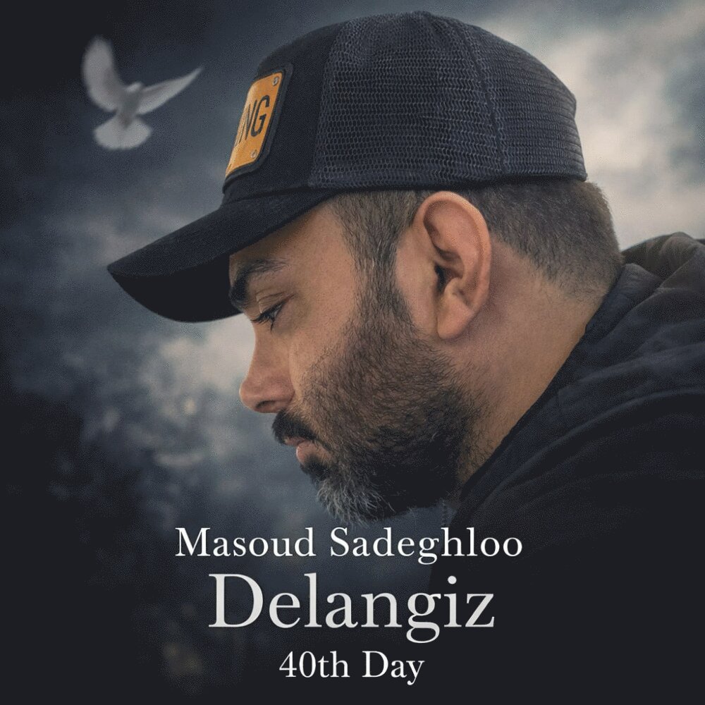 Delangiz