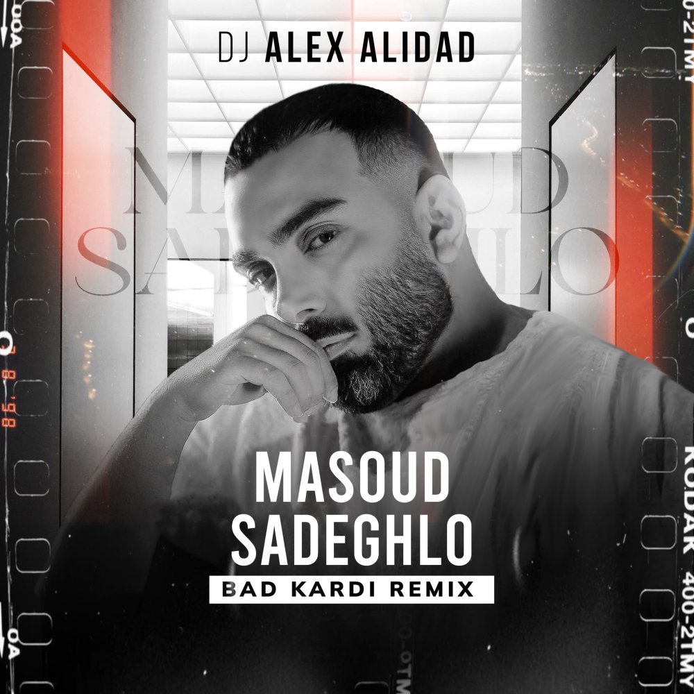 Bad Kardi (DJ Alex Alidad Remix)