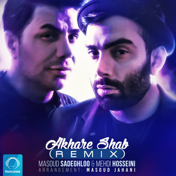 Akhare Shab (Remix)