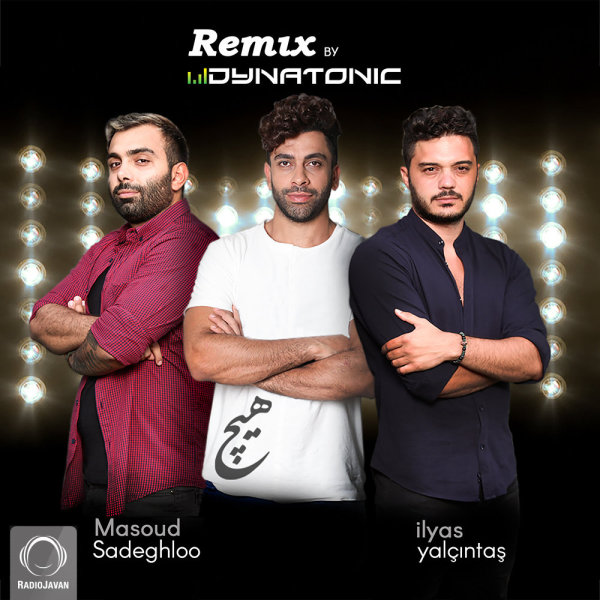 Hich (Dynatonic Remix)