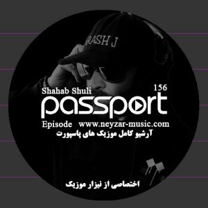 Passport 156