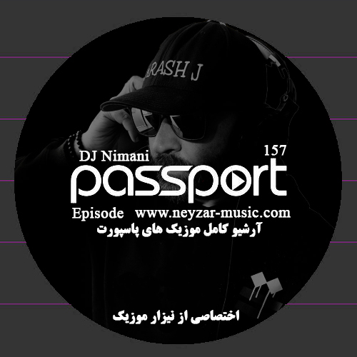 Passport 157