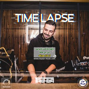 Time Lapse 20