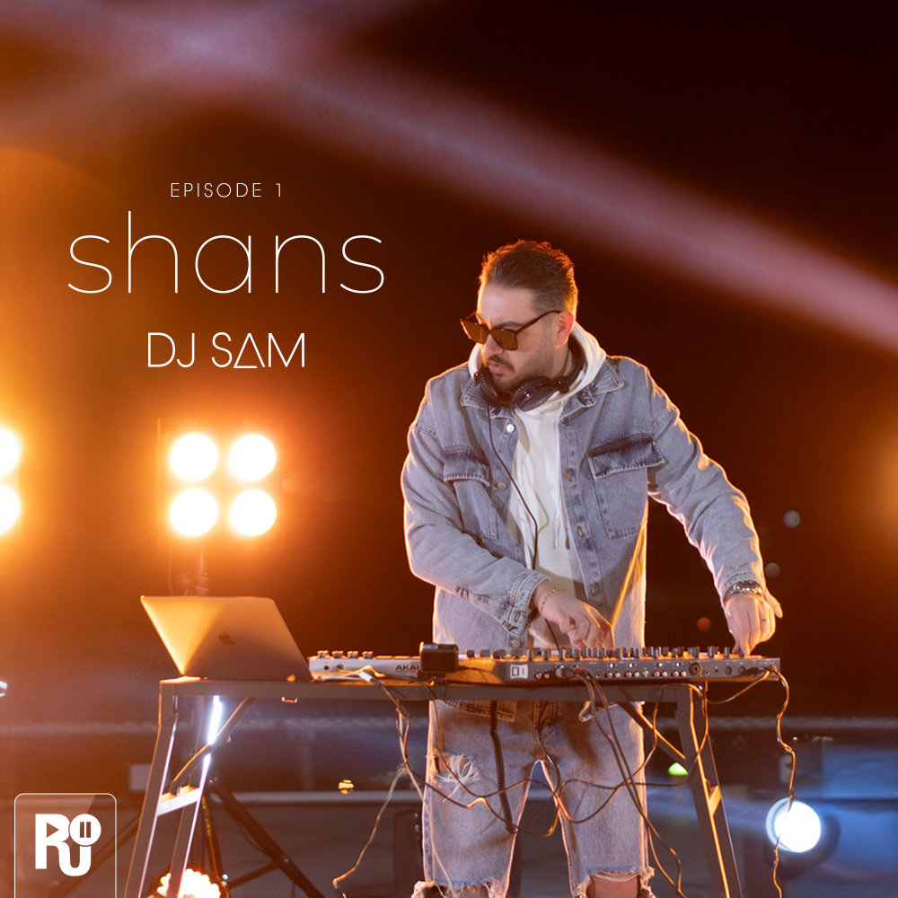shans1