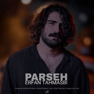 Parseh