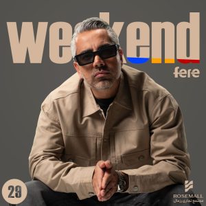 Weekend 29