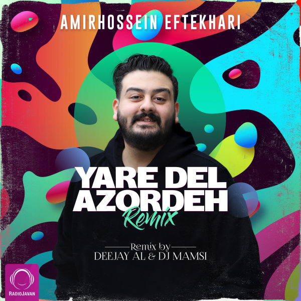 Yare Del Azordeh (Deejay Al DJ Mamsi Remix)