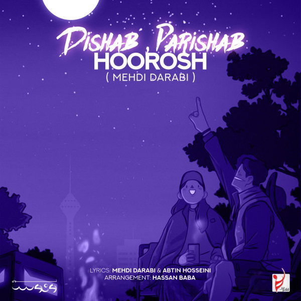 Dishab Parishab