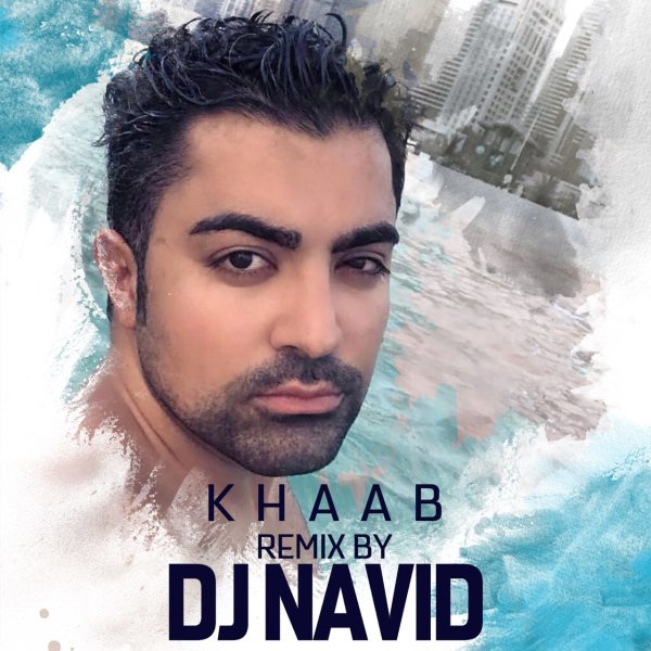 Khaab Remix