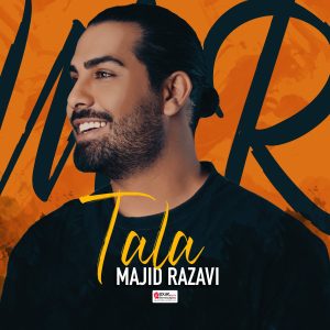 Majid Razavi Tala