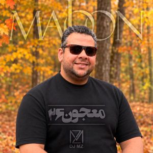 Majoon 26