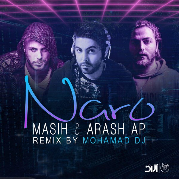 Naro (Mohamad DJ Remix)