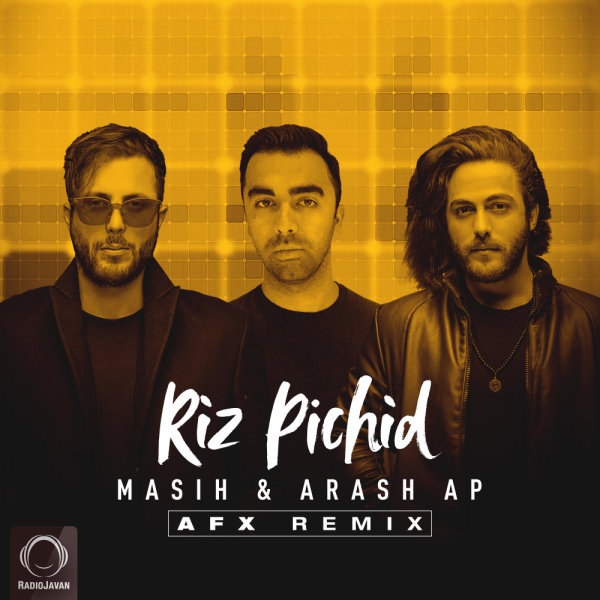 Riz Pichid (AFX Remix)