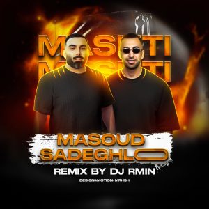 Mashti (DJ Rmin Remix)