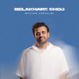 Belakhare Shod
