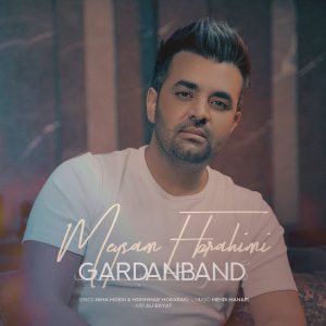 Gardanband
