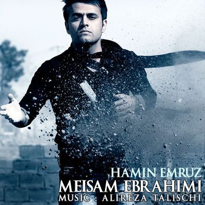 Hamin Emrooz