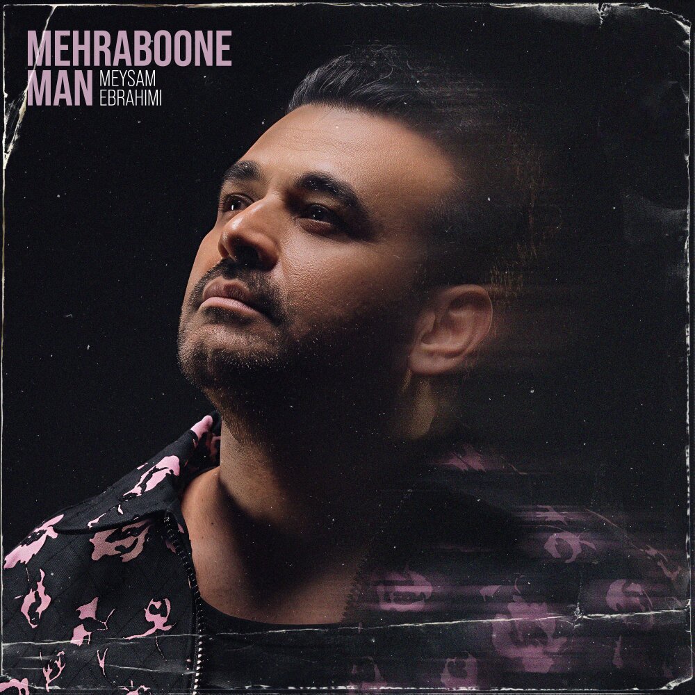 Mehraboone Man