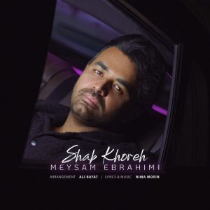 Shab Khoreh