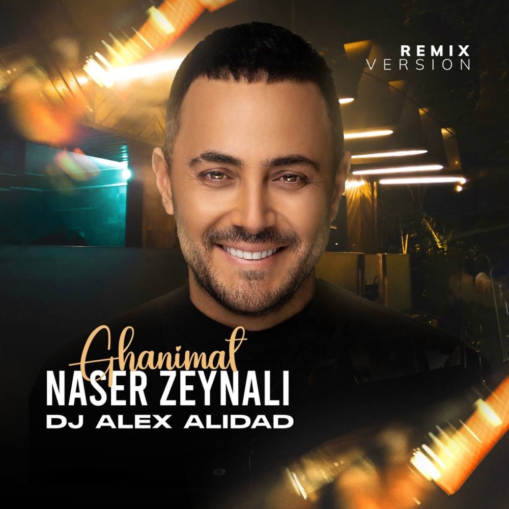-Ghanimat (DJ Alex Alidad Remix)
