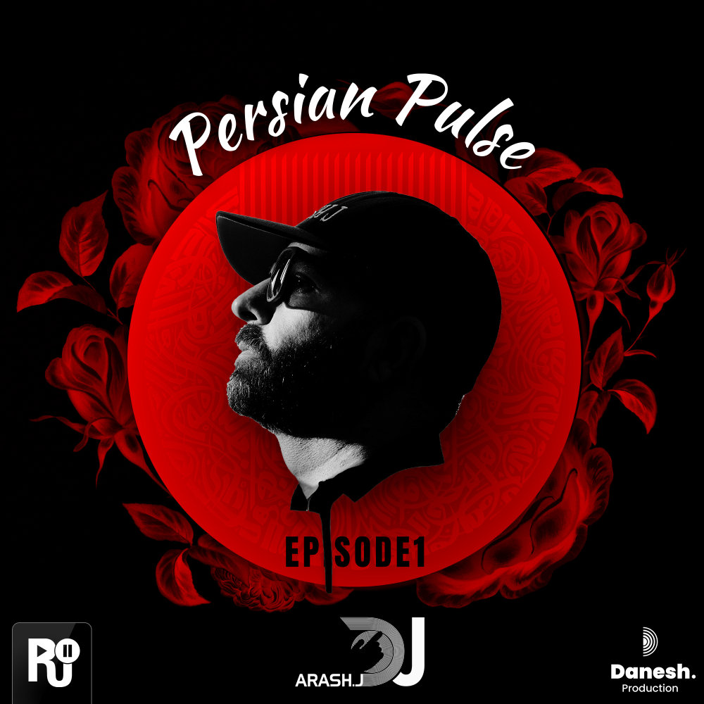 Persian Pulse 1